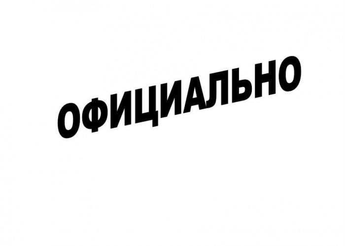 Информация от Челябинской прокуратуры по надзору за соблюдением законов в исправительных учреждениях Информация от Челябинской прокуратуры по надзору за соблюдением законов в исправительных учреждениях