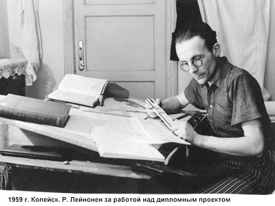 «Без газеты и город себе не представляю..!» «Без газеты и город себе не представляю..!»