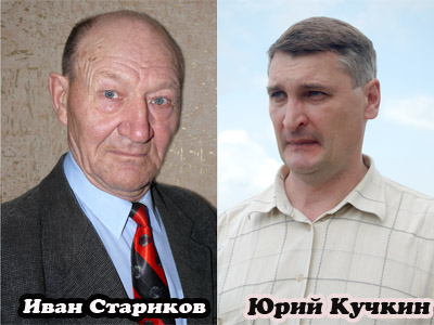 Эхо теракта в Домодедово: «Скорбим вместе со всей страной» Эхо теракта в Домодедово: «Скорбим вместе со всей страной»