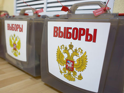Выборы–2015: требуется профессионализм и самоотдача Выборы–2015: требуется профессионализм и самоотдача