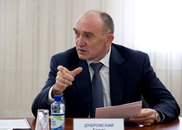 Губернатор Южного Урала Борис Дубровский призвал отказаться от долевого строительства Губернатор Южного Урала Борис Дубровский призвал отказаться от долевого строительства