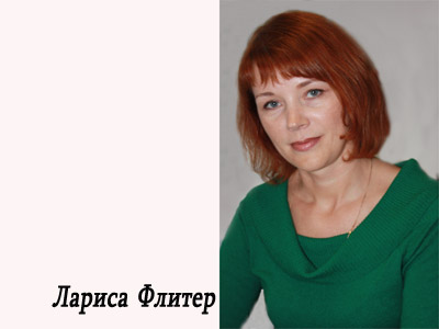 От межи поселка — до границ Копейского городского округа От межи поселка — до границ Копейского городского округа