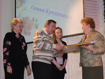 Куда «собрались»? В Копейске прошло ежегодное городское родительское собрание Куда «собрались»? В Копейске прошло ежегодное городское родительское собрание