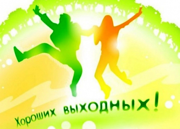 Приходите на отчетный концерт в ДК имени С.М. Кирова! Приходите на отчетный концерт в ДК имени С.М. Кирова!