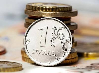 Куда направляются средства из копейской казны? Куда направляются средства из копейской казны?