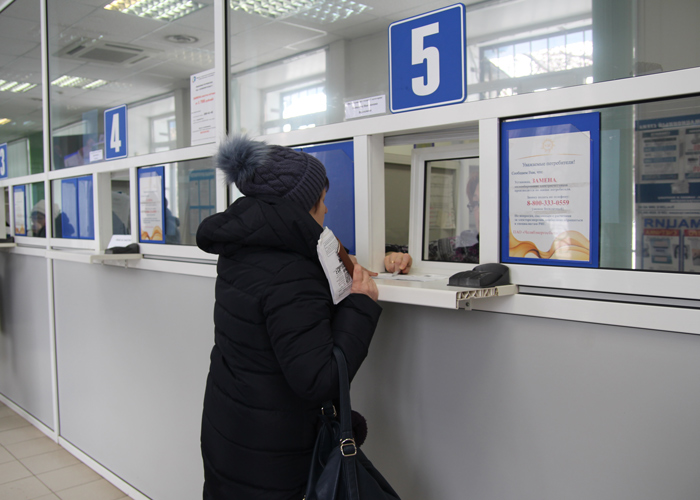 Копейск переходит на прямые расчеты с «Челябэнергосбытом» Копейск переходит на прямые расчеты с «Челябэнергосбытом»