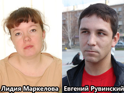 Как обезопасить салат? Не добрались ли болезнетворные бактерии до копейской "Молнии"? Как обезопасить салат? Не добрались ли болезнетворные бактерии до копейской "Молнии"?