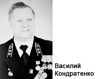 Василий Кондратенко, гендиректор «Челябинскугля»: слово о шахтерском генерале Василий Кондратенко, гендиректор «Челябинскугля»: слово о шахтерском генерале