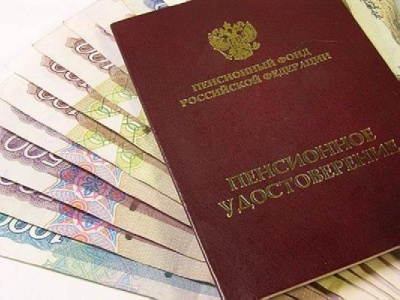 Программа софинансирования продолжается Программа софинансирования продолжается