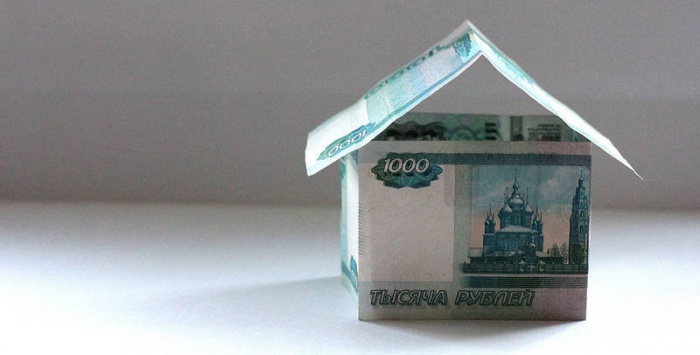 Социальные выплаты южноуральцам увеличатся на 7% Социальные выплаты южноуральцам увеличатся на 7%