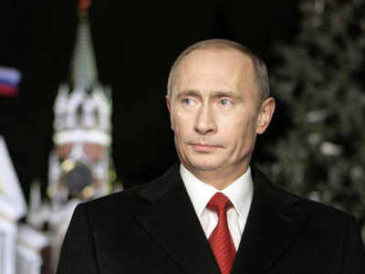 Две России: положительные перемены путинского десятилетия Две России: положительные перемены путинского десятилетия