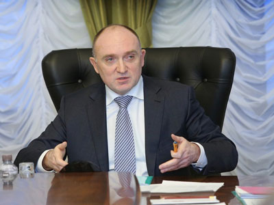 Сократить расходы на содержание аппарата чиновников - одна из задач реформы самоуправления Сократить расходы на содержание аппарата чиновников - одна из задач реформы самоуправления