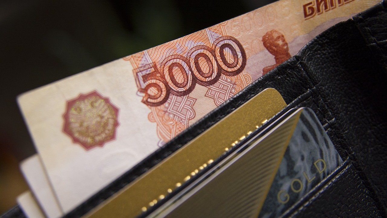 Средняя зарплата челябинцев достигла 46 тысяч рублей