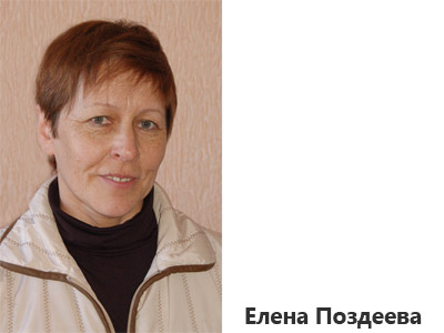 Без поджога и дрова не горят: как не допустить повторения прошлогодней ситуации с лесными пожарами? Без поджога и дрова не горят: как не допустить повторения прошлогодней ситуации с лесными пожарами?
