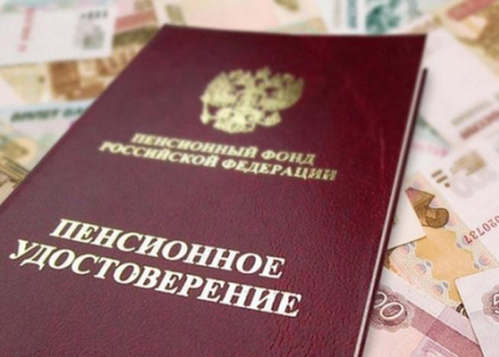 Взволнованные пенсионеры из Копейска потеряли пенсию Взволнованные пенсионеры из Копейска потеряли пенсию