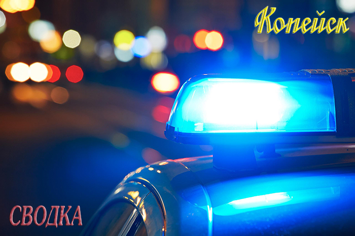 Что происходит в Копейске? Цифры недели с 12 по 18 февраля Что происходит в Копейске? Цифры недели с 12 по 18 февраля