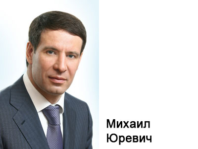 О чем рассказал Михаил Юревич жителям Южного Урала О чем рассказал Михаил Юревич жителям Южного Урала