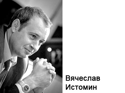 И.о. главы Копейска Вячеслав Истомин: «Я уже чувствую себя копейчанином» И.о. главы Копейска Вячеслав Истомин: «Я уже чувствую себя копейчанином»