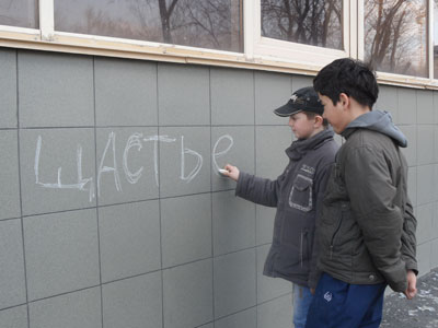 «В малых городах Южного Урала должно быть удобнее жить, чем в Челябинске» «В малых городах Южного Урала должно быть удобнее жить, чем в Челябинске»