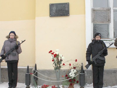 «Я люблю тебя, папа...» «Я люблю тебя, папа...»