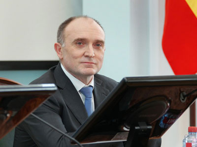 Глава Челябинской области назван высокоэффективным губернатором Глава Челябинской области назван высокоэффективным губернатором