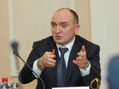 Южноуральцы обсуждают «социальную» часть Стратегии - 2020 Южноуральцы обсуждают «социальную» часть Стратегии - 2020