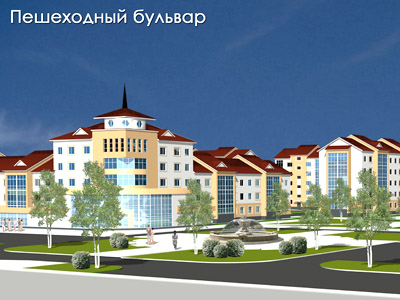 Рядом с истоками: в Копейске растет новый микрорайон Рядом с истоками: в Копейске растет новый микрорайон