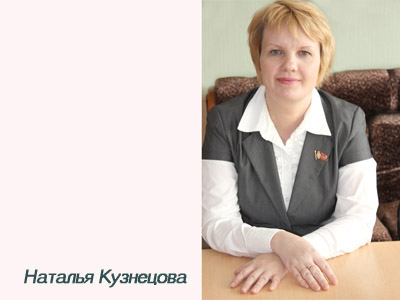 «Двор» - в каждый двор «Двор» - в каждый двор
