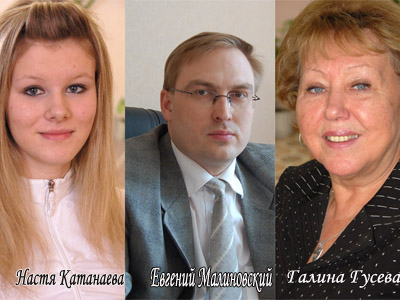 Копейский техникум легкой промышленности: легкие на подъем Копейский техникум легкой промышленности: легкие на подъем