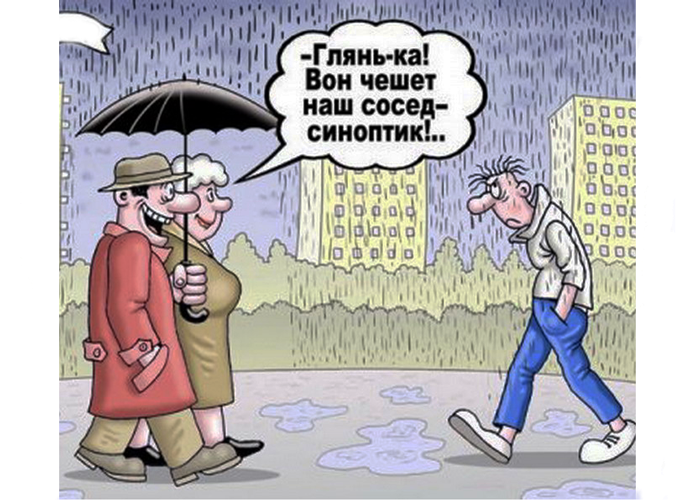 Синоптики Челябинской области озвучили прогноз погоды на предстоящие дни Синоптики Челябинской области озвучили прогноз погоды на предстоящие дни