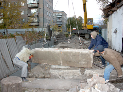 ОСНОВАтельно ОСНОВАтельно