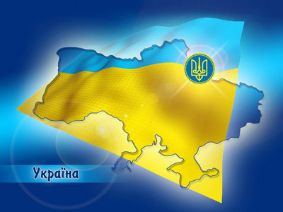 На выборах президента Украины будут присутствовать челябинские наблюдатели На выборах президента Украины будут присутствовать челябинские наблюдатели