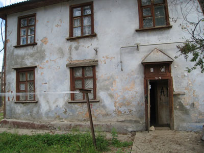 В планах властей Челябинской области ликвидировать 180 тыс. кв. м аварийного жилья В планах властей Челябинской области ликвидировать 180 тыс. кв. м аварийного жилья