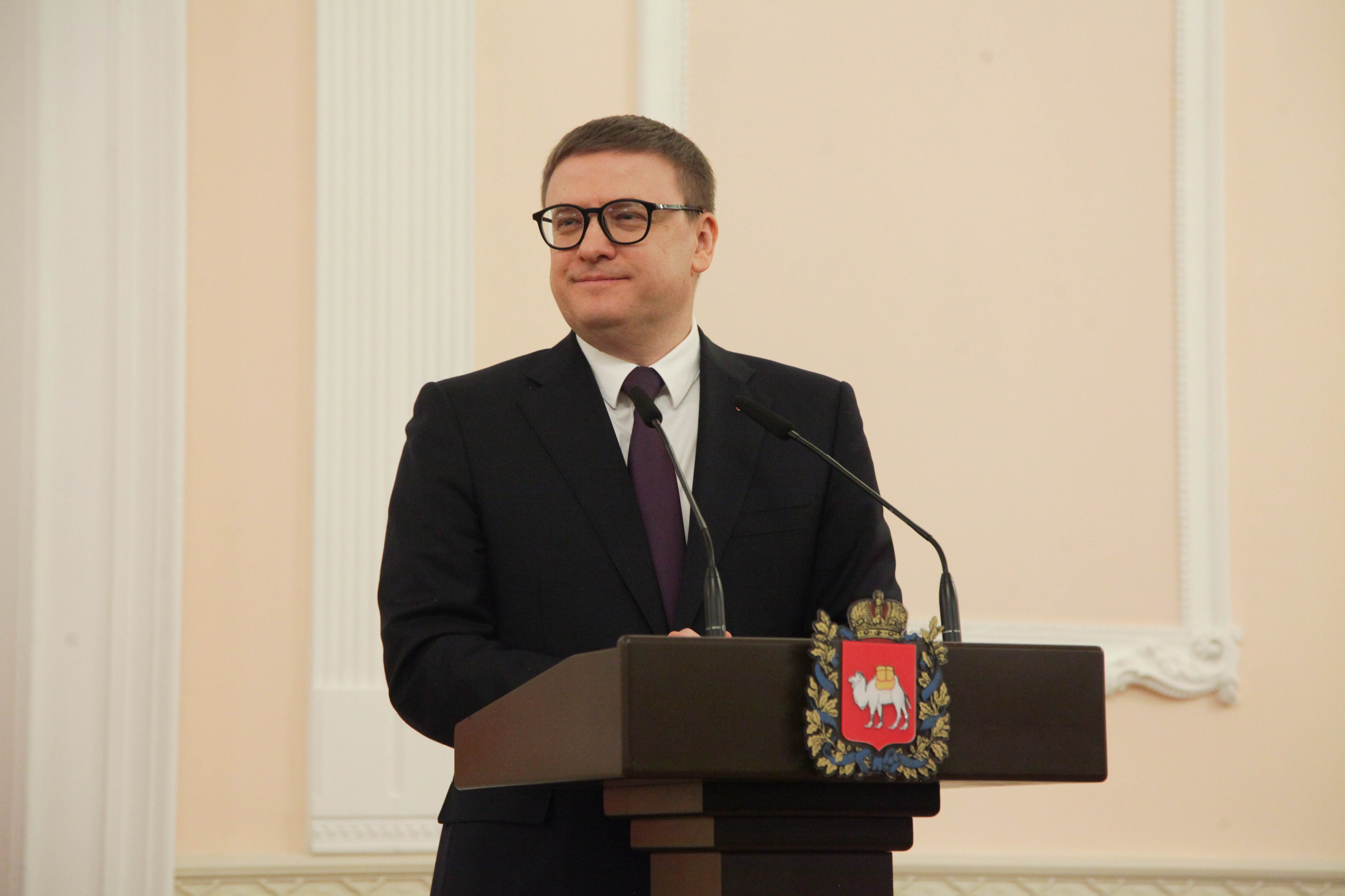 Губернатор Челябинской области Алексей Текслер поздравил южноуральцев с Днем театра