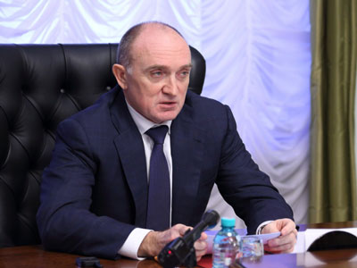 Губернатор Челябинской области поблагодарил активных южноуральцев Губернатор Челябинской области поблагодарил активных южноуральцев