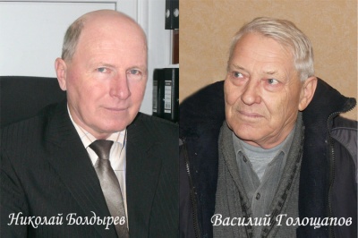 Уж зима катит в глаза Уж зима катит в глаза