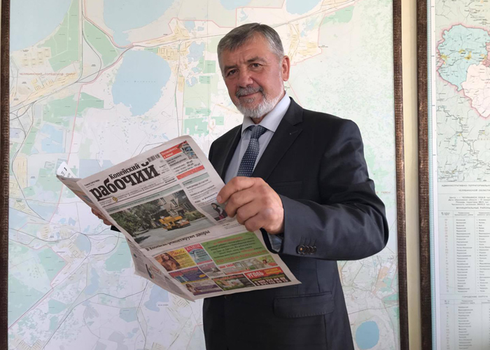 Глава Копейска поделился впечатлениями о городе и его жителях Глава Копейска поделился впечатлениями о городе и его жителях