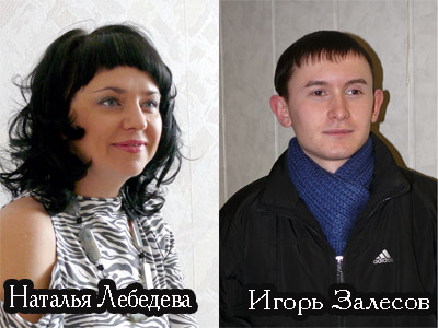Нужен ли стране дресс-код? Нужен ли стране дресс-код?