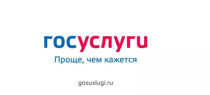 Узнай состояние индивидуального лицевого счета в ПФР через интернет Узнай состояние индивидуального лицевого счета в ПФР через интернет