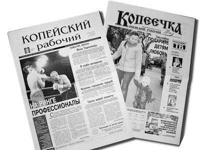 Самый полный источник информации Самый полный источник информации