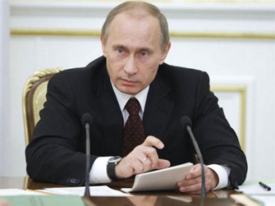 Путин солидарен с Истоминым: из муниципалитетов "утекают" налоги Путин солидарен с Истоминым: из муниципалитетов "утекают" налоги