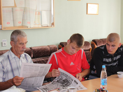 "Физкульт-привет родной газете!" "Физкульт-привет родной газете!"