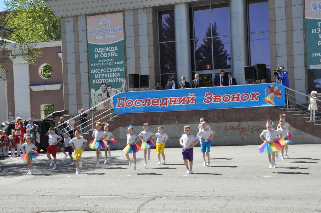 DSC_0468.jpg DSC_0468.jpg