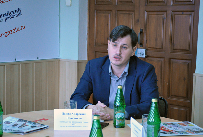 Плотников.jpg Плотников.jpg