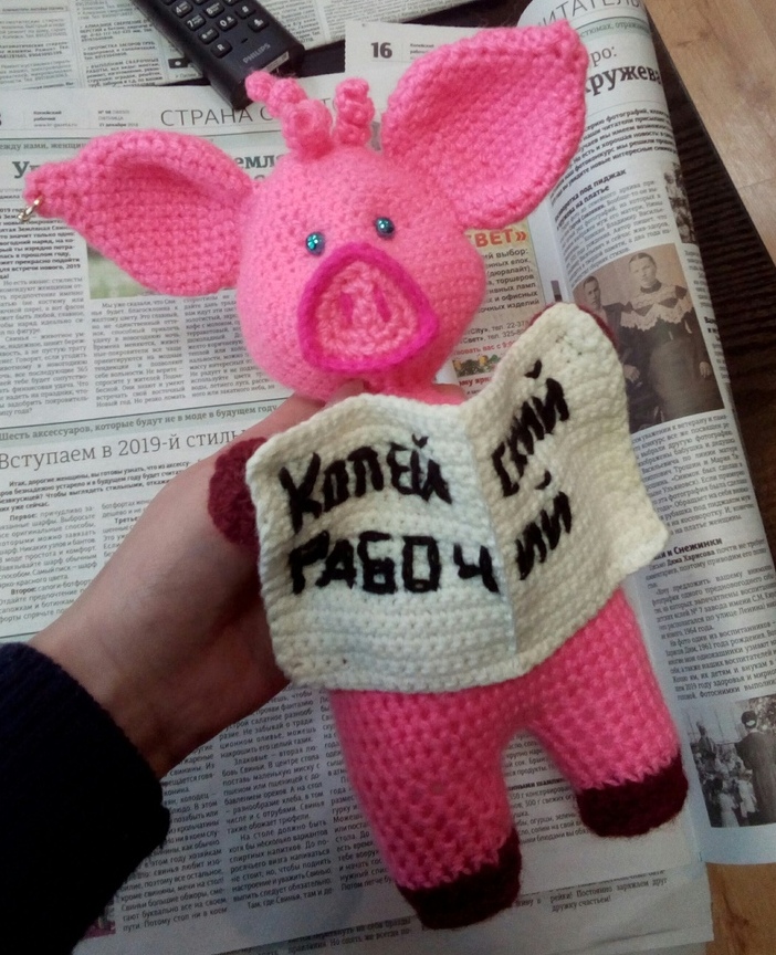 индира-поросенок.jpg индира-поросенок.jpg