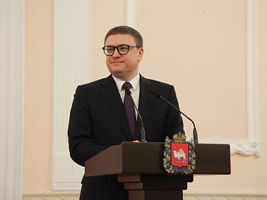 Губернатор Челябинской области Алексей Текслер поздравил южноуральцев с Днем космонавтики