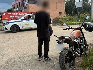 В Копейске продолжается акция «Мотоциклист»