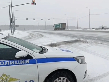 Госавтоинспекция Копейска призывает водителей отказаться от дальних поездок из‑за непогоды