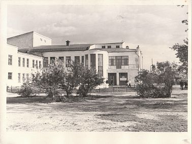 1933 год. Открытие Дворца культуры угольщиков