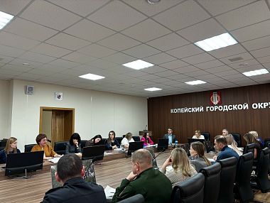 В Копейске обсудили системную поддержку участников СВО и их семей